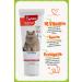 BioFeline Multivitamin Paste & Malt Paste Set | Nutritional and Fur Health Support for Cats - Buy Online on GoSupps.com