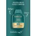 Bioxcin Keratin & Argan Repair Shampoo 300 ml - Damaged and Damaged Hair 2-Pack - Buy Online on GoSupps.com
