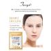 TAVGA 3 Pieces Professional Collagen Skin Mask Natural and Transparent Face Care Mask