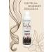 L'ACTONE Shea Butter Curl Creme Shampoo 400 ml / For Curly Hair - Buy Online on GoSupps.com