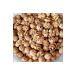 Natural Thin Shell Local Walnut 3 Kg - Buy Online on GoSupps.com