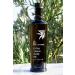 Lamponia 500 ml Extra Virgin Olive Oil 0.4 Acid Glass Bottle Olive Oil - Buy Online on GoSupps.com