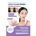 MAXCLINIC Peel-Off Glass Skin Mask Collagen and Botalinium Maxclinic BTX Botox Mask - Buy Online on GoSupps.com
