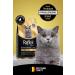 Reflex Plus British Shorthair Adult Cat Food 1.5 Kg