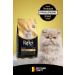 Reflex Plus Persian Kitten Cat Food 1.5 kg