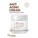 Eslbeauty Anti - Aging Rejuvenating Anti-Aging and Anti-Wrinkle Cream 50 ml