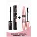 Deep Passion Lash Sensational & Lash Extension Sky High Mascara