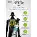 ALBERT MULLER Energy Booster Body Detox Developed to Clear the Effects of Smoking and Alcohol - Buy Online on GoSupps.com