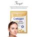 TAVGA 3 Pieces Professional Collagen Skin Mask Natural and Transparent Face Care Mask - Buy Online on GoSupps.com