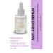 S'helenka Anti-Aging Face Serum with Peptides Helps Prevent Wrinkles - Buy Online on GoSupps.com