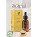 Esqulent 0 Pure Cold Pressed Sesame Oil Cleanses and Deeply Nourishes the Skin Nourishes the Hair