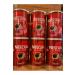 Nescafe Classic 6x1kg tin can. - Buy Online on GoSupps.com