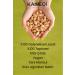 KANNEC Pistachios (ROASTED LITTLE SALT) 250g - Buy Online on GoSupps.com