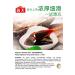Haday Signature Oyster Sauce (Signature Tasty Oyster Sauce) - 720g - Buy Online on GoSupps.com