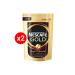 Nescafe Gold Coffee Bag 200 Gr - Pack of 2