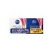 NIVEA Anti-Wrinkle Firming 45+ Age Day and Night Cream 50 ml Set of 2 - Buy Online on GoSupps.com