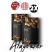 ALAG ZLER Roasted Pistachios Natural (2 Kg)