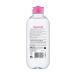 Garnier Micellar Perfect Make-Up Remover Water 400 Ml 3600541358553 - Buy Online on GoSupps.com