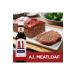 Kraft A1 Original Steak Sauce 283 Gr. - Buy Online on GoSupps.com