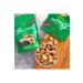 TAFE Fiber Source Almond and Raisin Mini Biscotti Crunchy Cookies 150g X 2 - Buy Online on GoSupps.com