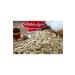 HALUK AYDIN NUTS Nev ehir Salted Pumpkin Seeds 500 G