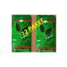 Amber Export Black Tea Box Content is 12 Packages and 6 Kg