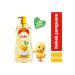 Dalin Unisex Baby Shampoo Classic 900 ml - Buy Online on GoSupps.com