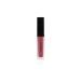 Inglot Full Cover Matte Lipstick - HD Lip Tint Matte What A Spice! 26 5.5 ml 5901905400269