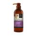 Ey p Sabri Tuncer Natural Argan Oil Hand and Body Lotion 250 ml