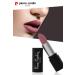 Pierre Cardin Matte Chiffon Touch Lipstick - Rosy Red -178