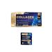 Nutraxin Beauty Collagen Gold Quality 50 Ml 10 Shot Fish Collagen Strawberry Aroma Sase Collagen - Buy Online on GoSupps.com