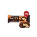 Luppo Sandwich Cake Caramel 182 gr X 12 Pieces