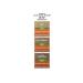 Palette Permanent Natural Colors 8-77 Cinnamon Copper Hair Dye - Buy Online on GoSupps.com