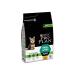 Pro Plan Proplan Small Mini Puppy Chicken Puppy Food 3 kg - Buy Online on GoSupps.com