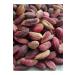 ANTEP PISTIK IMMMM Raw Pistachios in Shell 250 gr