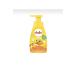 Dalin Children's Foam Soap Mango and Pomegranate Scented 200 ml - Buy Online on GoSupps.com