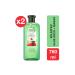 Herbal Essences Sulfate Free Shampoo Aloe Power Mango 380 ml X 2 Pcs - Buy Online on GoSupps.com