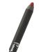 Pierre Cardin Lipliner Waterproof Lip Pencil - Buy Online on GoSupps.com