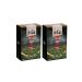 Epic Special Production Tea (500 Gr) X 2 Pieces