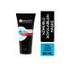 Garnier Face Mask - Charcoal Anti-Blackhead Peel-Off - 50ml - Buy Online on GoSupps.com