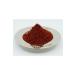 ZEYT NHAN Gaziantep Handmade Sweet Silk Red Pepper 250gr - Buy Online on GoSupps.com