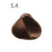 Faberlic Saloncare Series Permanent Hair Dye - Walnut Shell 5.4 - 50 Ml.
