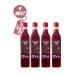 Cranberry Extract Traditional Production Glass Bottle 4x700 gr From Aegean Region - Buy Online on GoSupps.com