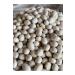 Erzincan Local Erzincan Sugar Beans 5kg - Buy Online on GoSupps.com