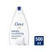 Dove Moisturizing Coconut Oil & Almond Milk Extract Shower Gel 500 Ml X 2 Pcs - Buy Online on GoSupps.com