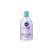 NIVEA Micellar Make-Up Remover Water Sensitive Skin 400 Ml - Buy Online on GoSupps.com