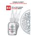 NEDOX Anti-Wrinkle Plumping Botox B3 Collagen Serum 60 ml Fine Lines Sagging - Buy Online on GoSupps.com