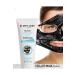 Pierre Cardin Peel Off Purifying Peel Off Black Mask 80 ml - Buy Online on GoSupps.com
