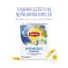 Lipton Bedtime Bliss Cup Herbal Tea Bags 15 Pcs 2 - Buy Online on GoSupps.com