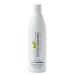 Natura Keratin Hair Conditioner 400 Ml